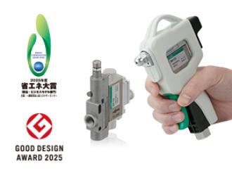 脉冲吹气阀