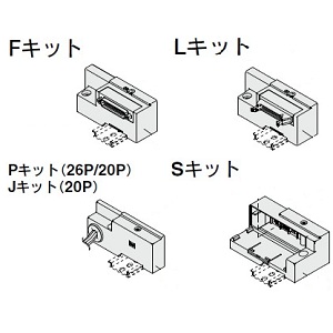 先导阀组件 适用于SQ1000/2000系列